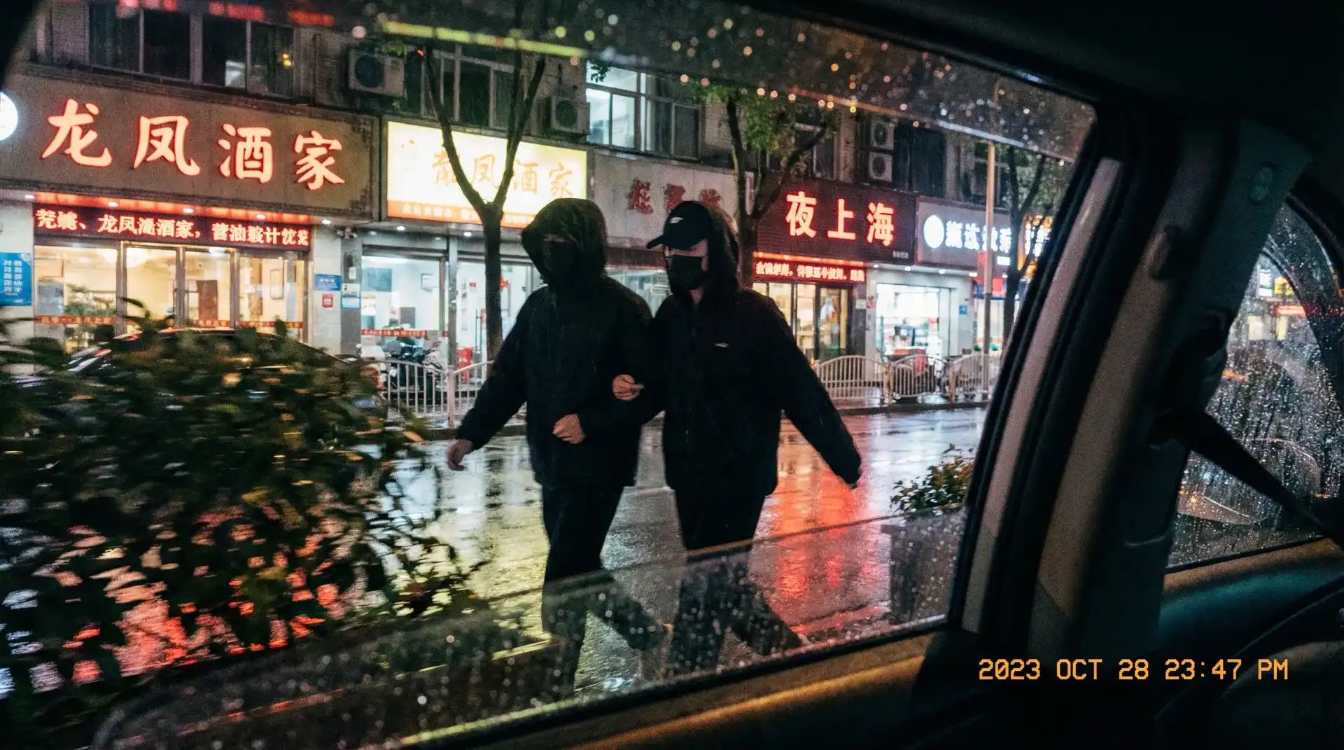 高乔尤美::深度揭秘高乔尤美视频官方平台~高乔尤美最新更新 - 顶流明星深夜密会现场抓拍照片